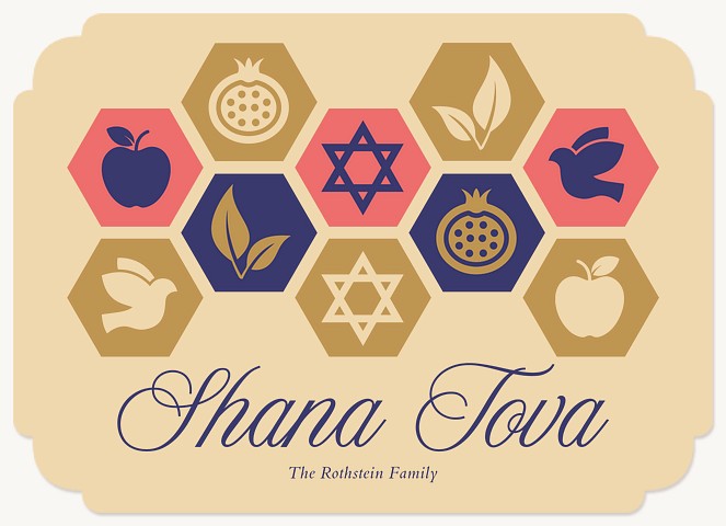 Sweet Symbols Rosh Hashanah cards