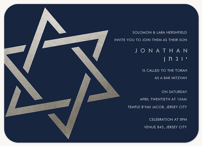 Dashing Star Bar Mitzvah Invitations