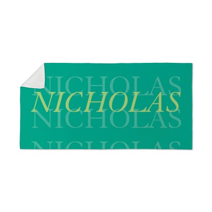 Name Repeat Beach Towel