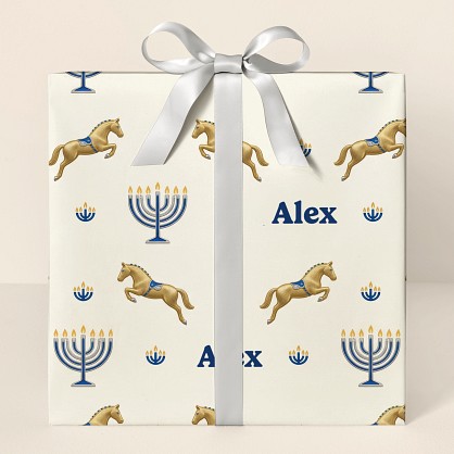 Personalized Hanukkah Horses Wrapping Paper