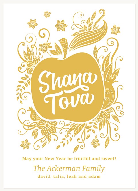 Apple Blossom Rosh Hashanah cards