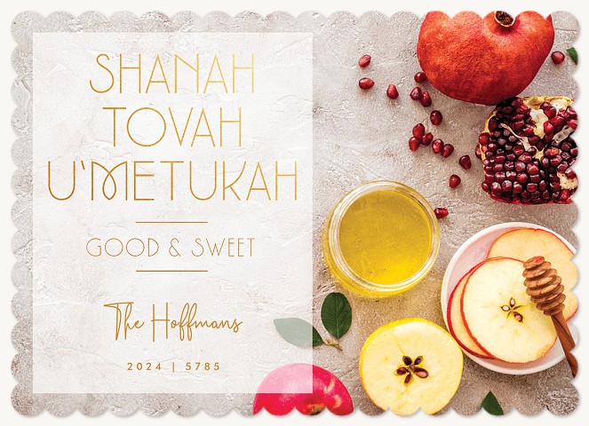 Sweet Feast Rosh Hashanah cards