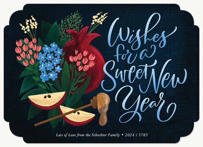 Bountiful New Year Rosh Hashanah cards