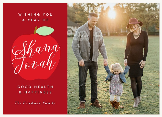 Scripted Greeting Rosh Hashanah cards