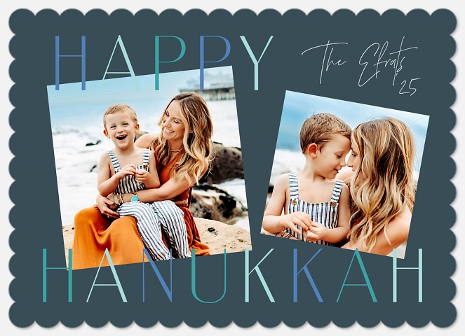 Holiday Hues Hanukkah Photo Cards