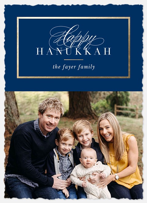 Gilded Border Hanukkah Photo Cards