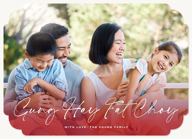 Elegant Ombre Chinese New Year Cards