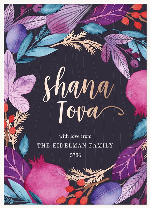 Rustic Harvest  Rosh Hashanah cards