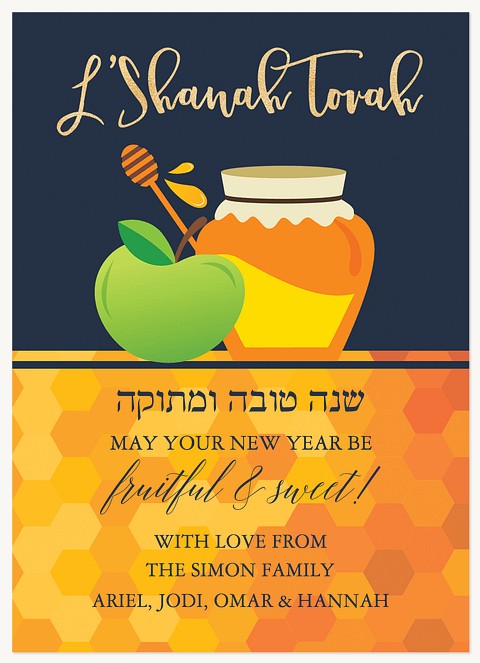 Honeyed Delight Rosh Hashanah cards