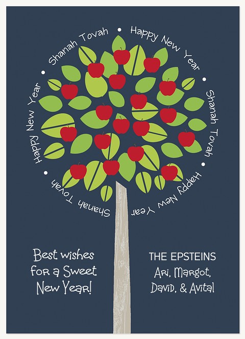 Apple Tree Rosh Hashanah cards