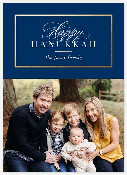 Gilded Border Hanukkah Photo Cards