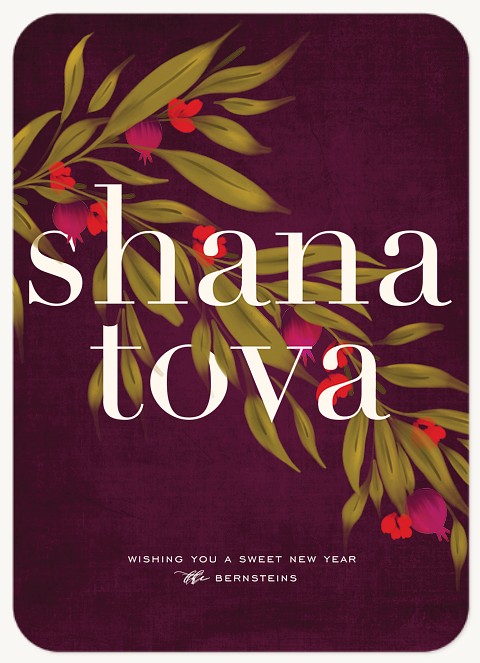 Pom Branch Rosh Hashanah cards