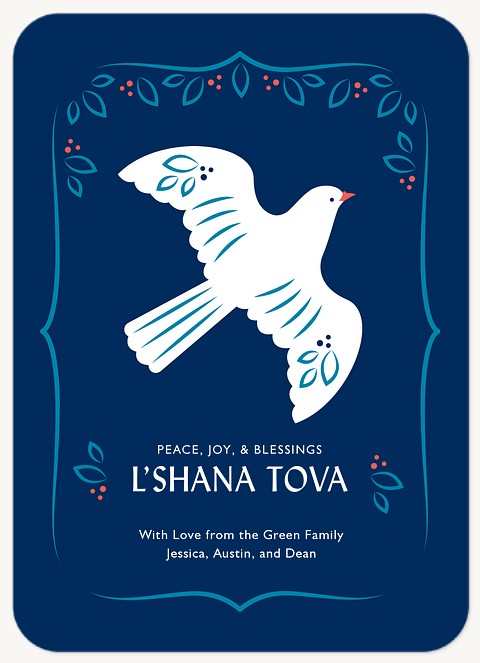 Winged Harmony Rosh Hashanah cards