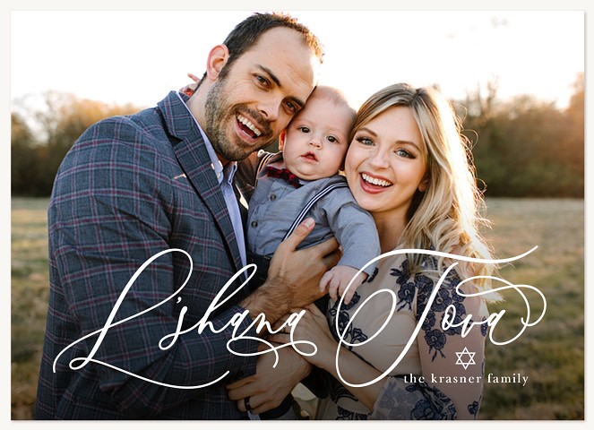 L'Shana Tova Script Rosh Hashanah cards