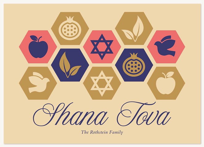 Sweet Symbols Rosh Hashanah cards