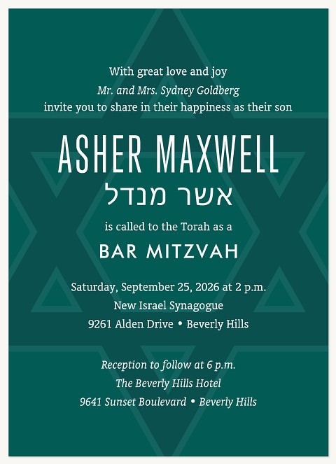 Honored Star Bar Mitzvah Invitations