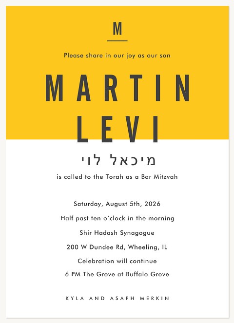 Modern Dip Bar Mitzvah Invitations