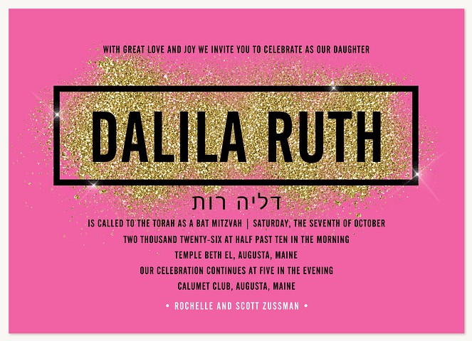 Sprinkled Glam Bat Mitzvah Invitations