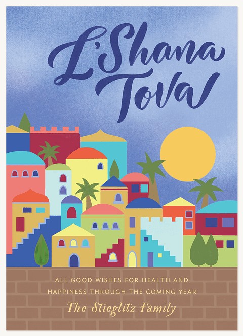 Jerusalem Rosh Hashanah cards