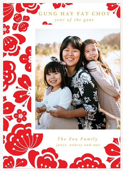 Prosperity Blooms Chinese New Year Cards