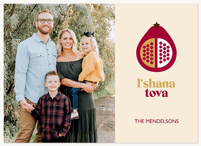 Simple Pom Rosh Hashanah cards