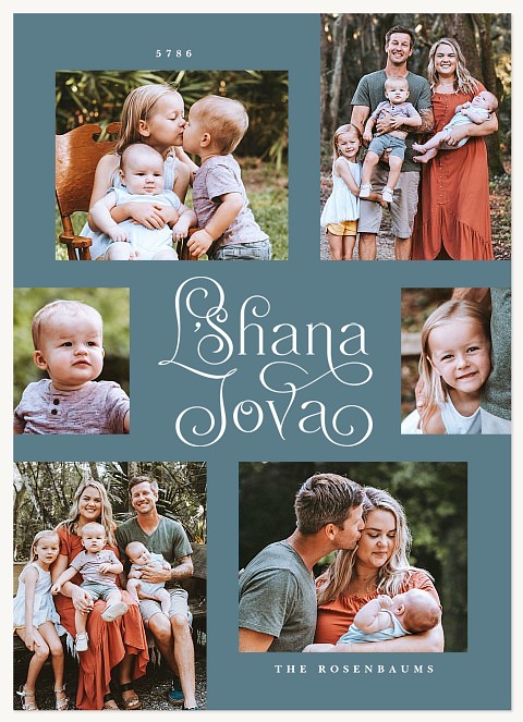 Graceful Script Rosh Hashanah cards