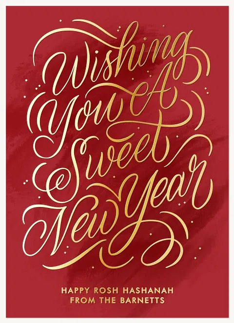 Shimmering Flourish Rosh Hashanah cards