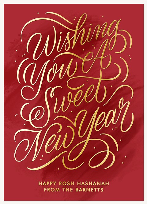 Shimmering Flourish Rosh Hashanah cards