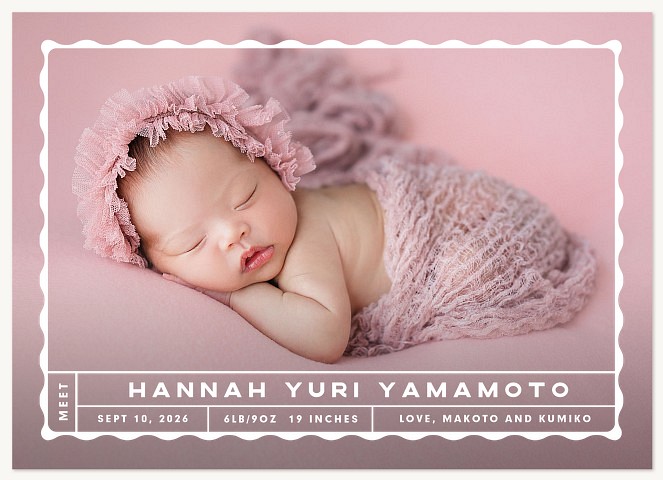 Framed Baby Stats Baby Announcements