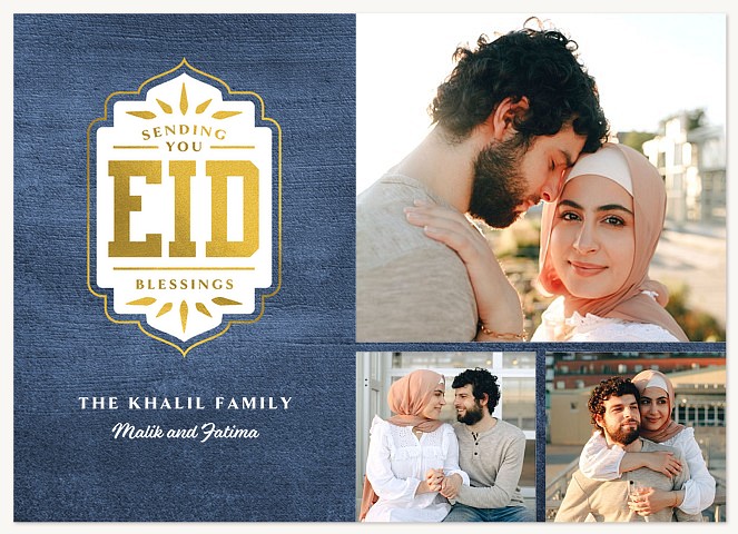 Gilded Lantern Eid Cards