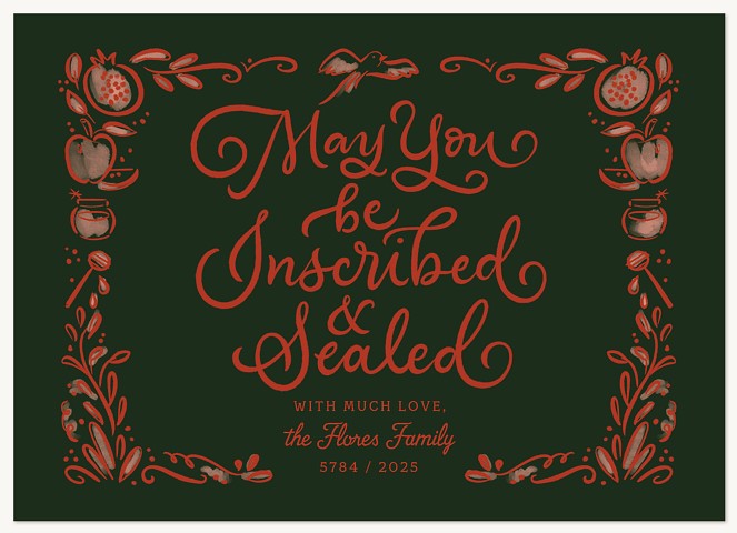 Joyful Harvest Rosh Hashanah cards