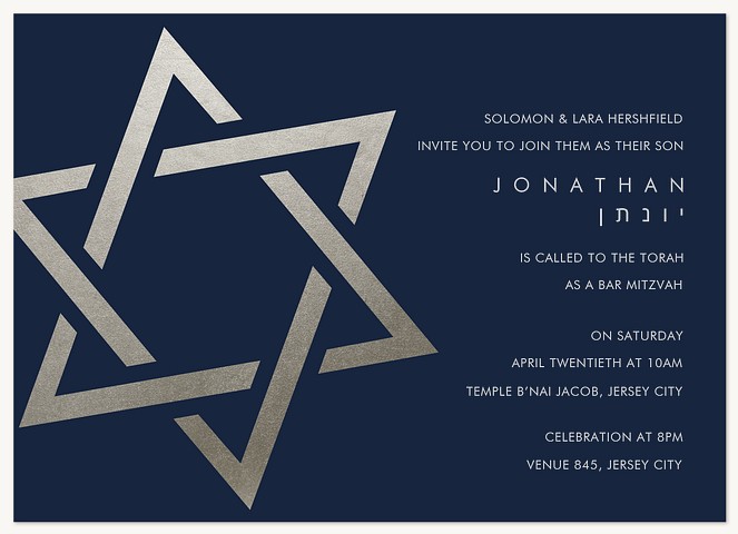 Dashing Star Bar Mitzvah Invitations