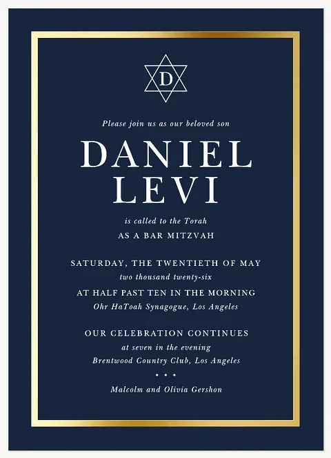 Starred Monogram Bar Mitzvah Invitations