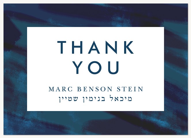 Rich Waters Thank You Cards 