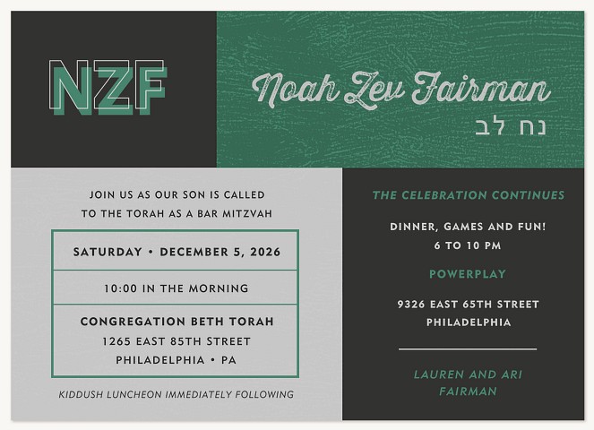 Colorblock Celebration Bar Mitzvah Invitations