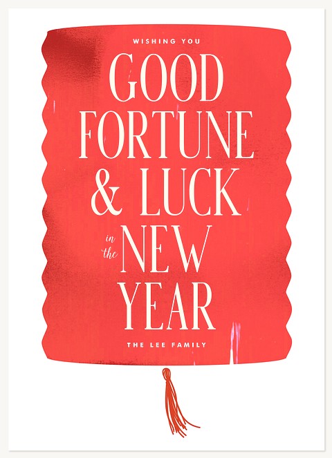  Lucky Lantern Chinese New Year Cards