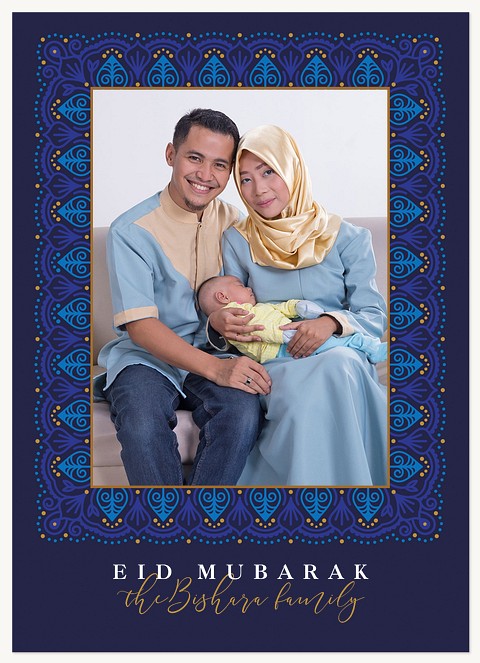 Traditional Border Eid Cards