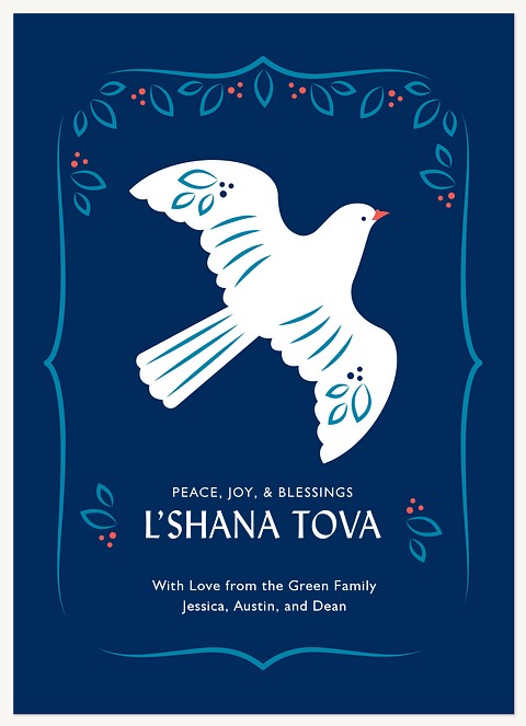 Winged Harmony Rosh Hashanah cards
