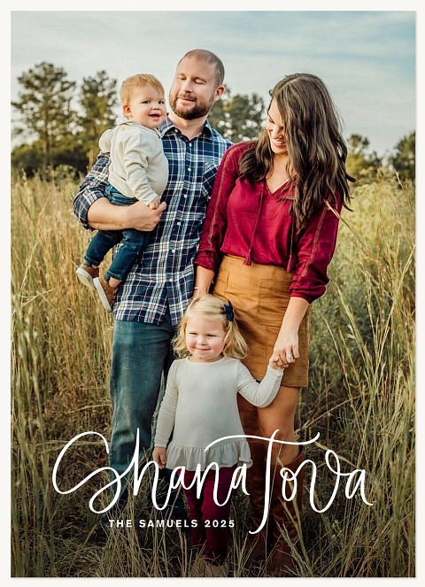 Whimsy Script Rosh Hashanah cards