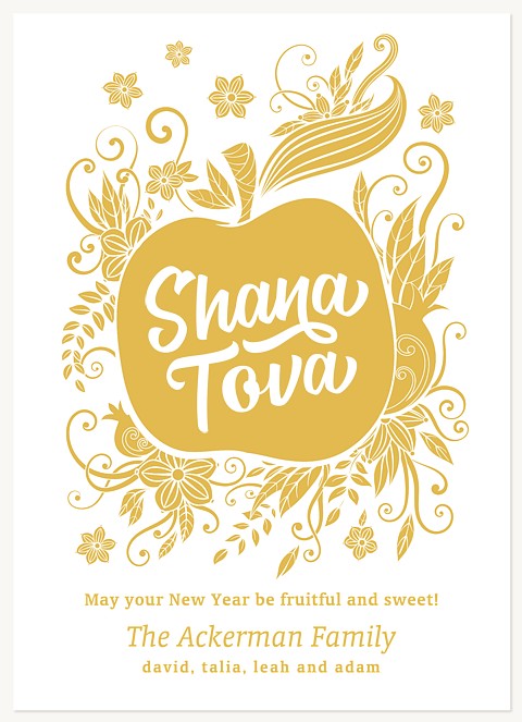 Apple Blossom Rosh Hashanah cards
