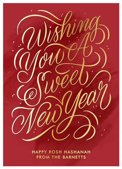 Shimmering Flourish Rosh Hashanah cards