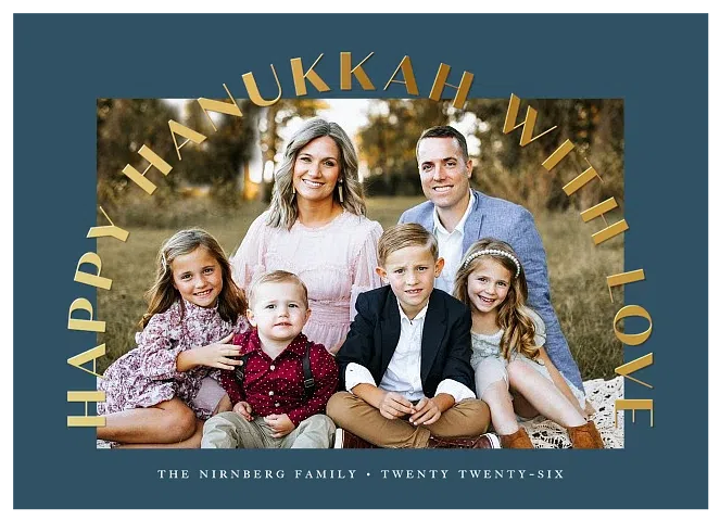 Hanukkah Arch Hanukkah Cards
