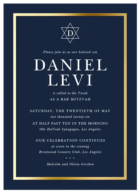 Starred Monogram Bar Mitzvah Invitations