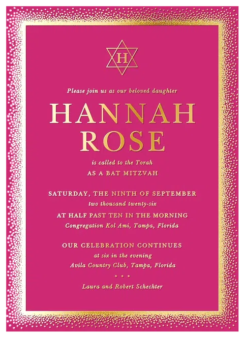 Monogram Star Bat Mitzvah Invitations