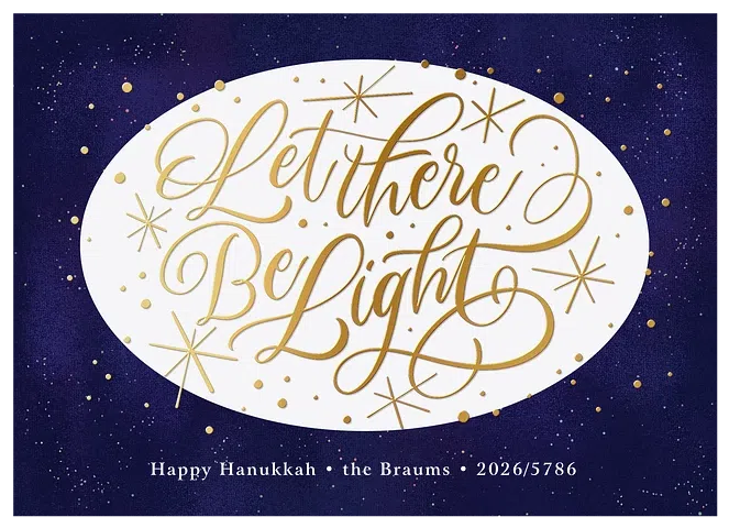 Let There Be Light Hanukkah Cards
