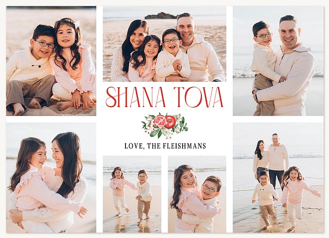 Pomegranates & Cheer Rosh Hashanah cards
