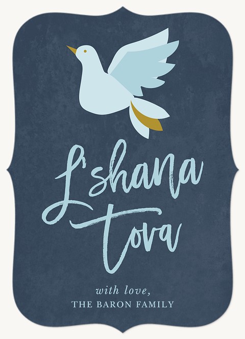 Peaceful Dove Rosh Hashanah cards