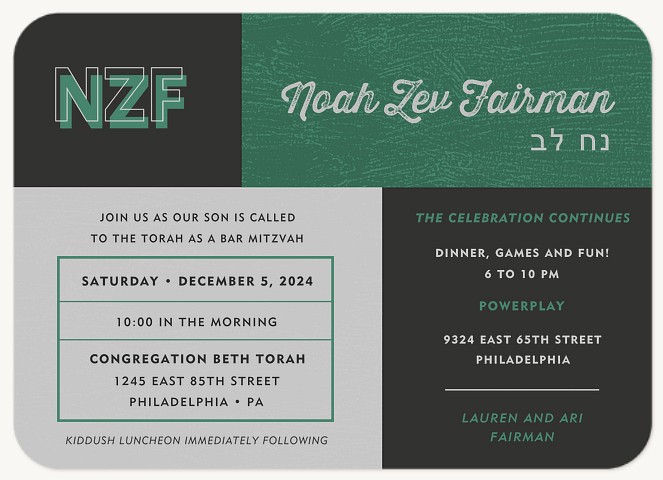 Colorblock Celebration Bar Mitzvah Invitations