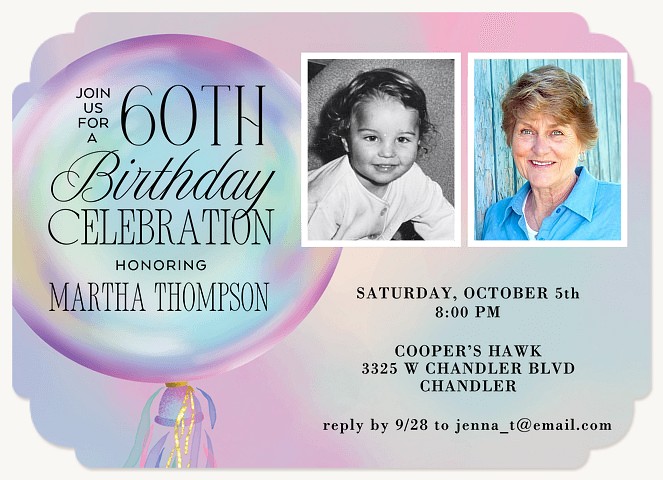 Iridescent Balloon Adult Birthday Party Invitations