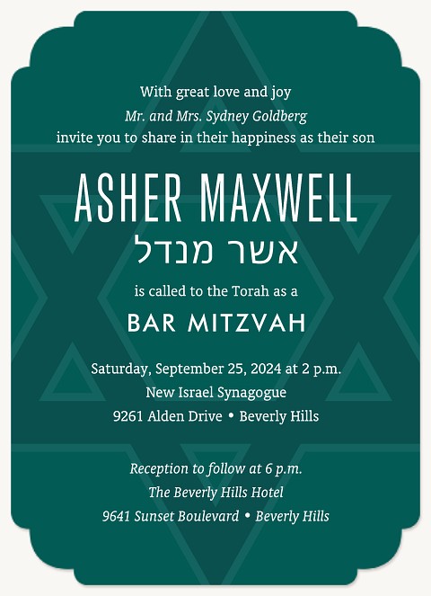 Honored Star Bar Mitzvah Invitations